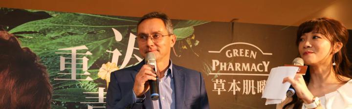 Przepis na sukces: jak Green Pharmacy zdobywa popularność na rynku tajwańskim?